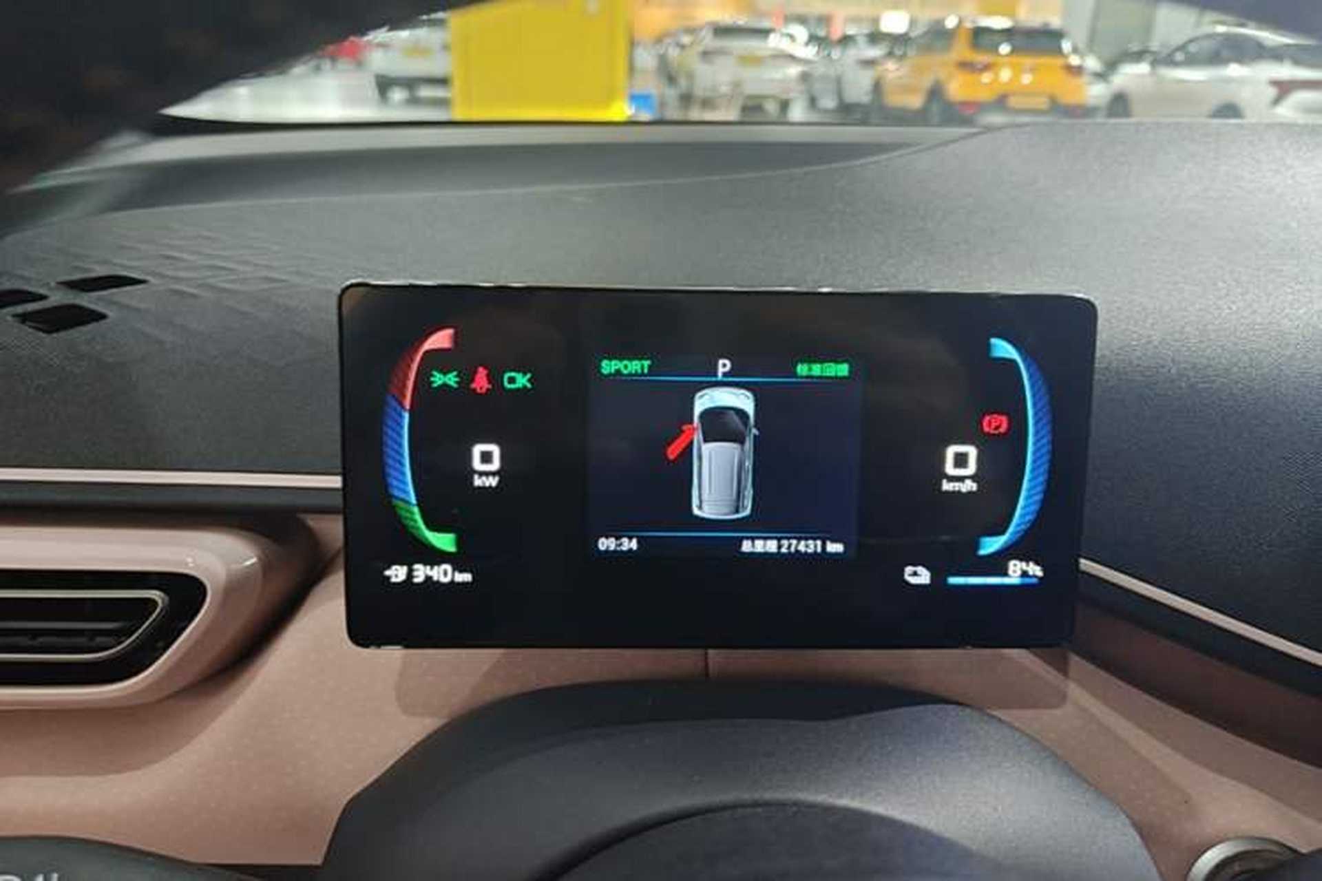 Used BYD Seagull 2023 Flying Edition Instrument Cluster