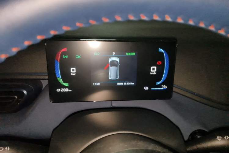 Used BYD Seagull 2023 Flying Edition Instrument Cluster