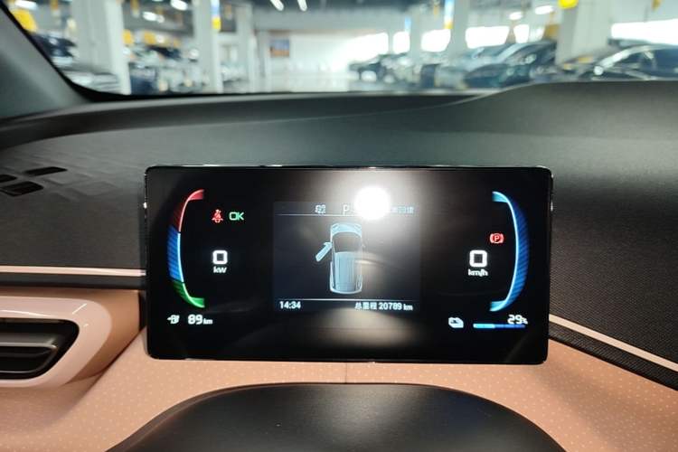 Used BYD Seagull 2023 Free Edition Instrument Cluster
