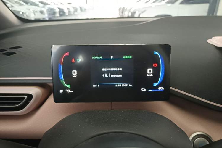 Used BYD Seagull 2023 Flying Edition Instrument Cluster