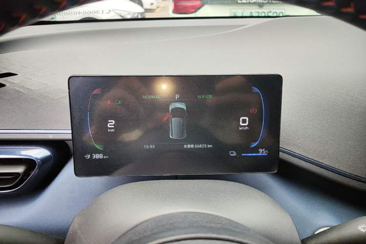 Used BYD Seagull 2023 Flying Edition Instrument Cluster