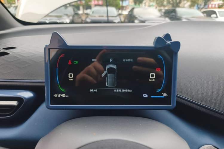 Used BYD Seagull 2023 Free Edition Instrument Cluster
