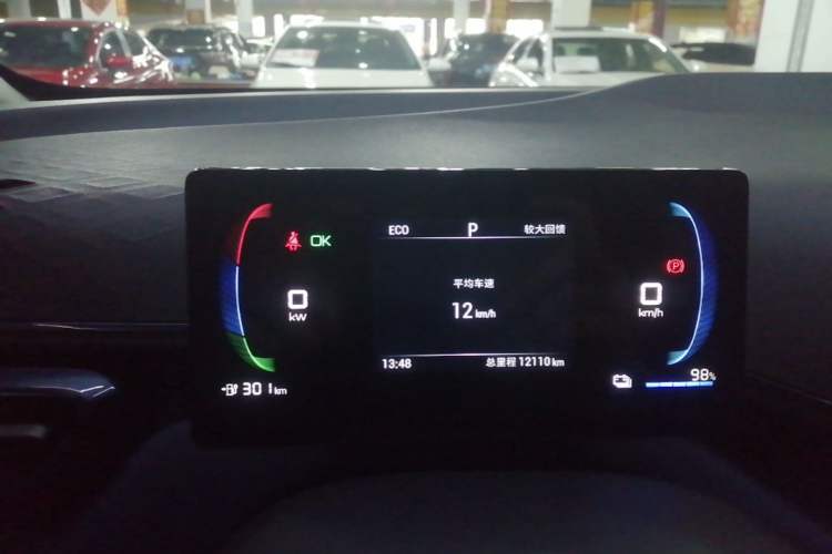 Used BYD Seagull 2023 Active Version Instrument Cluster