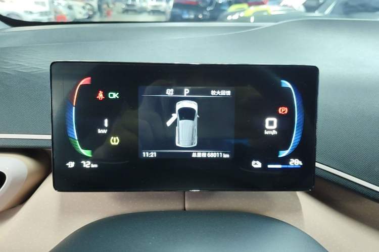 Used BYD Seagull 2023 Free Edition Instrument Cluster