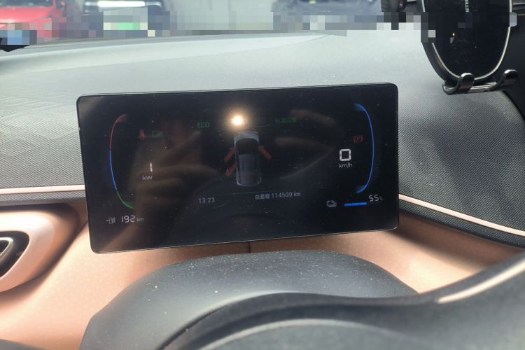 Used BYD Seagull 2023 Flying Edition Instrument Cluster