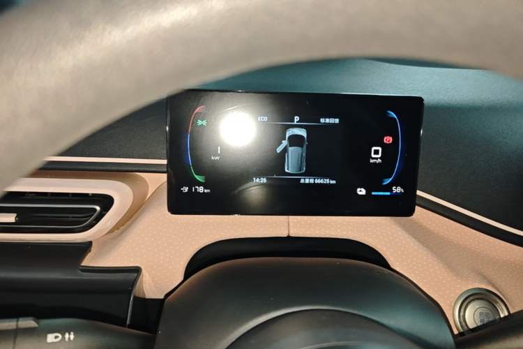 Used BYD Seagull 2023 Active Version Instrument Cluster