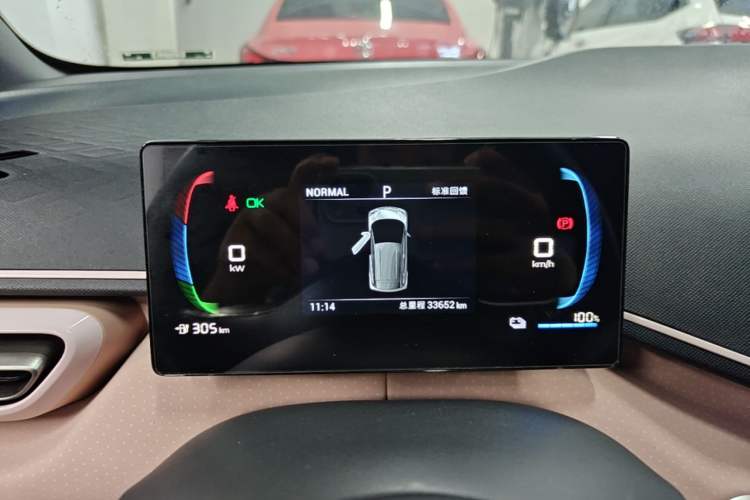 Used BYD Seagull 2023 Free Edition Instrument Cluster