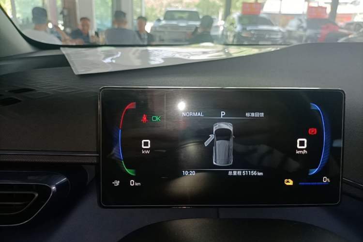 Used BYD Seagull 2023 Free Edition Instrument Cluster