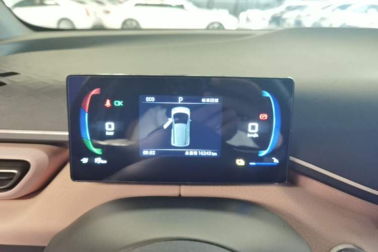 Used BYD Seagull 2023 Free Edition Instrument Cluster