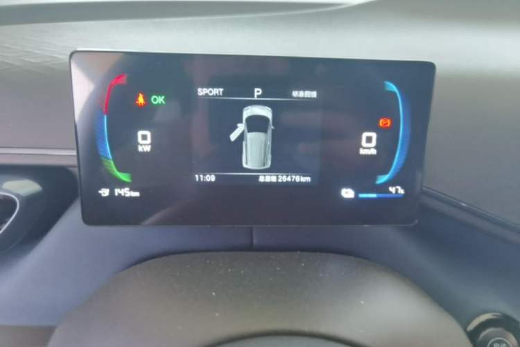 Used BYD Seagull 2023 Flying Edition Instrument Cluster