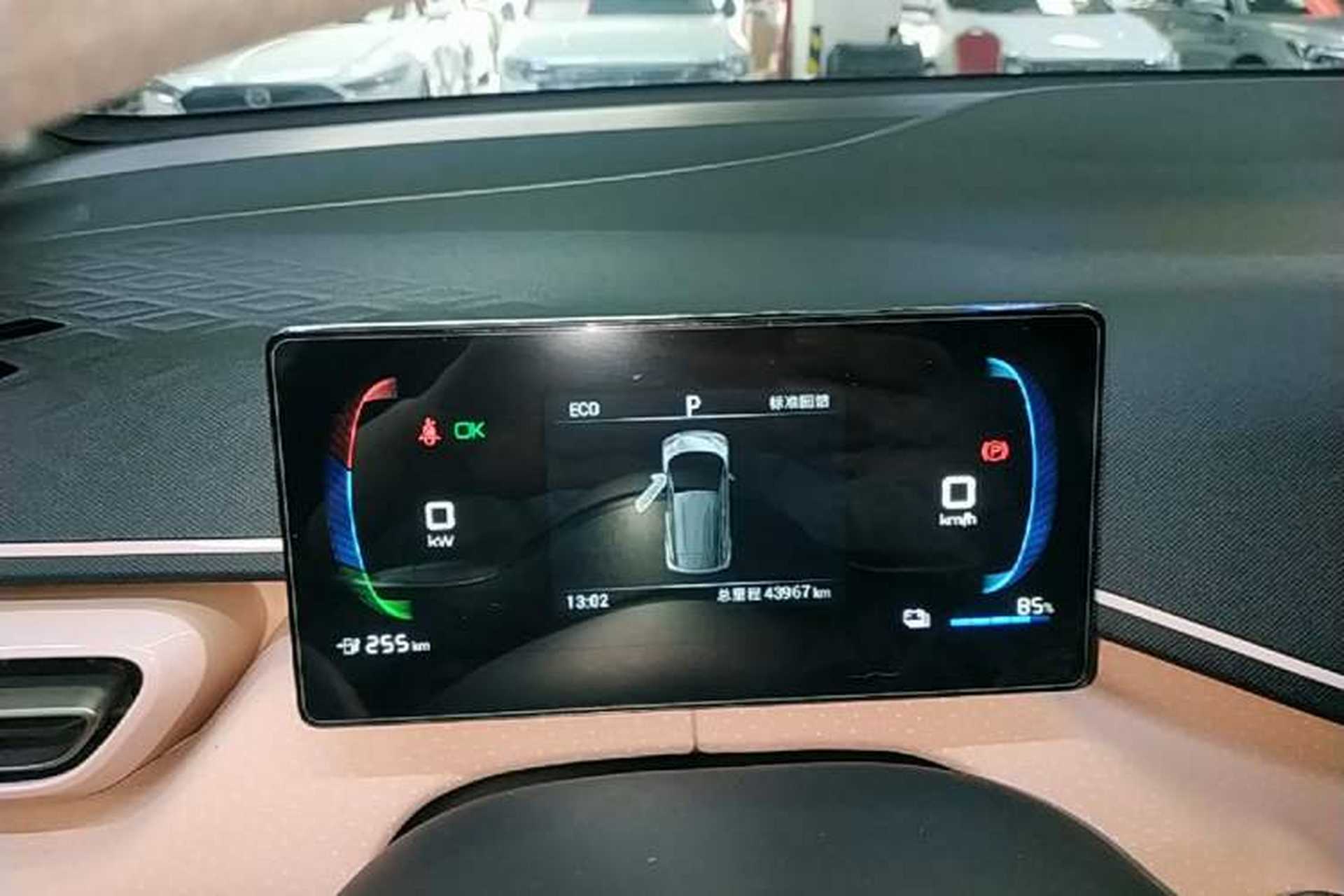 Used BYD Seagull 2023 Active Version Instrument Cluster