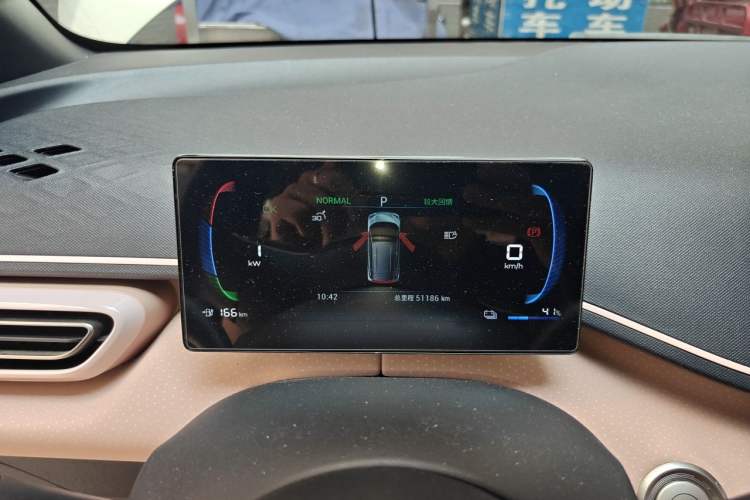 Used BYD Seagull 2023 Flying Edition Instrument Cluster