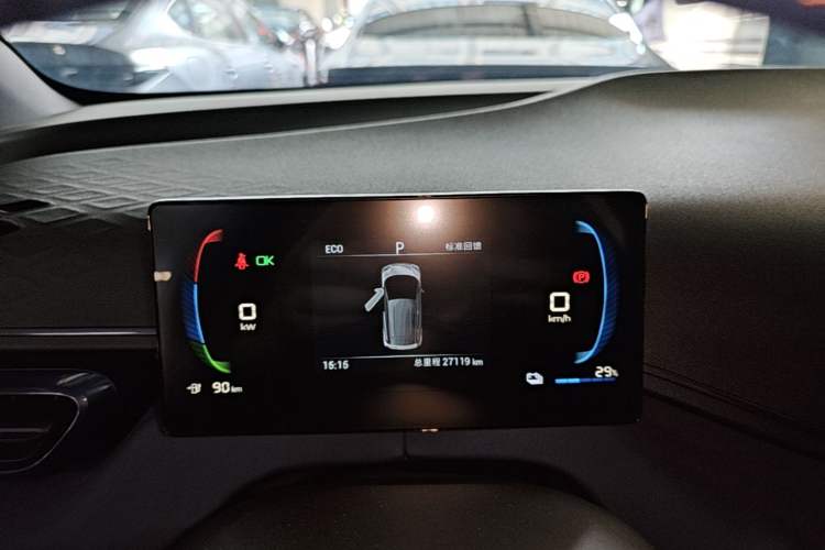 Used BYD Seagull 2023 Free Edition Instrument Cluster