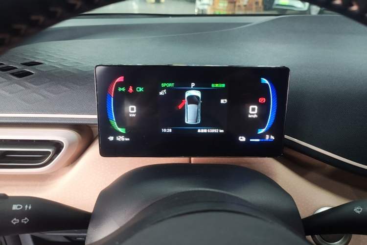 Used BYD Seagull 2023 Flying Edition Instrument Cluster