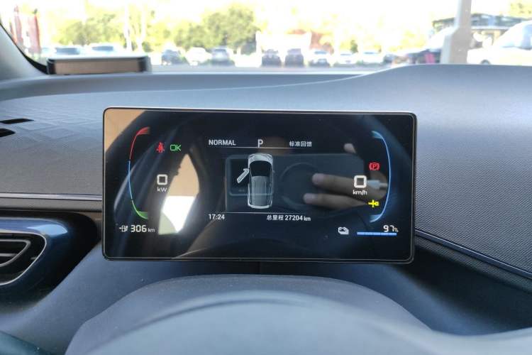 Used BYD Seagull 2023 Active Version Instrument Cluster