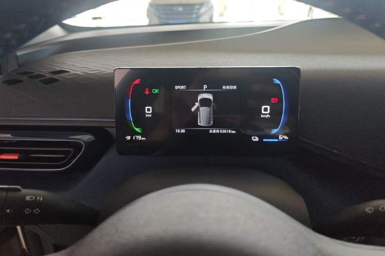 Used BYD Seagull 2023 Free Edition Instrument Cluster