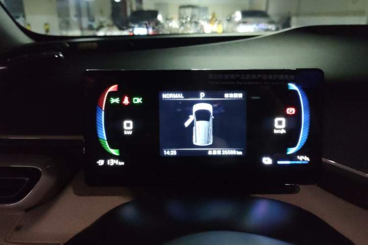 Used BYD Seagull 2023 Free Edition Instrument Cluster
