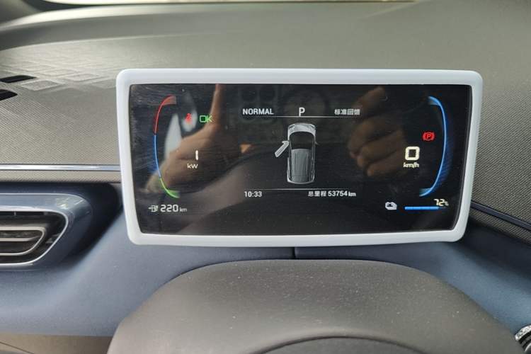 Used BYD Seagull 2023 Free Edition Instrument Cluster
