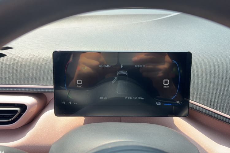 Used BYD Seagull 2023 Active Version Instrument Cluster