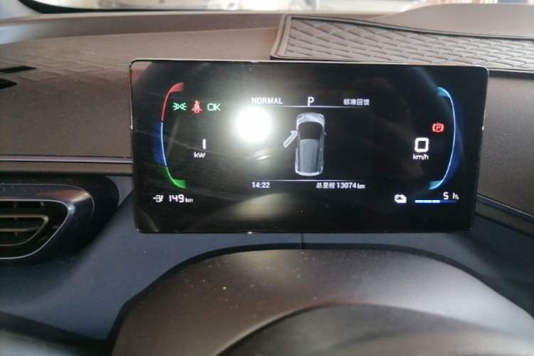 Used BYD Seagull 2023 Free Edition Instrument Cluster