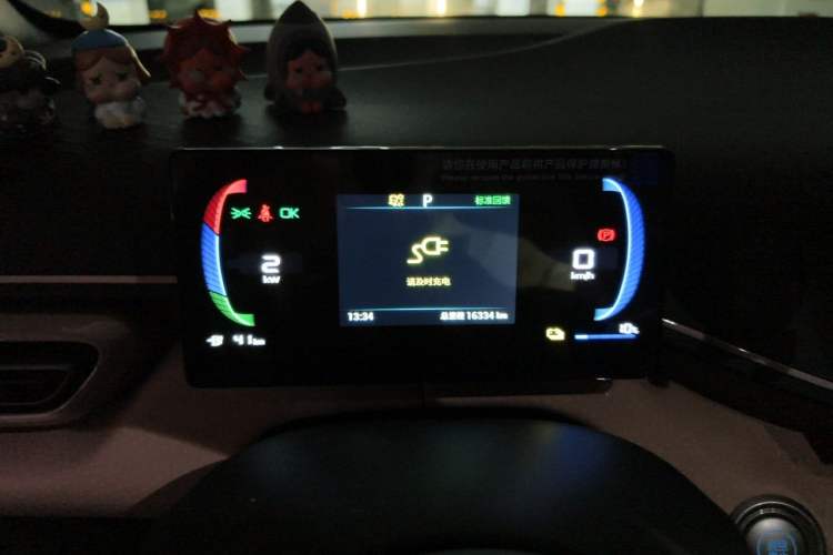 Used BYD Seagull 2023 Flying Edition Instrument Cluster