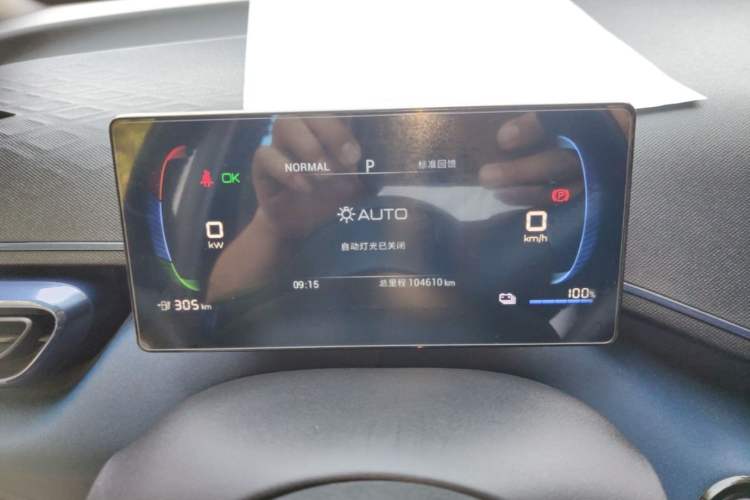 Used BYD Seagull 2023 Active Version Instrument Cluster