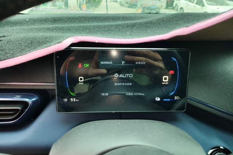 Used BYD Seagull 2023 Free Edition Instrument Cluster