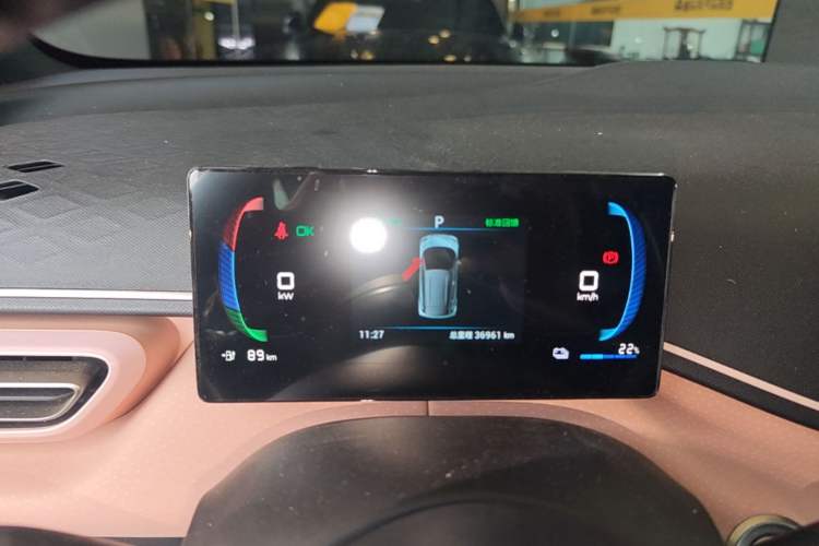 Used BYD Seagull 2023 Active Version Instrument Cluster