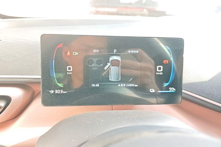 Used BYD Seagull 2023 Free Edition Instrument Cluster