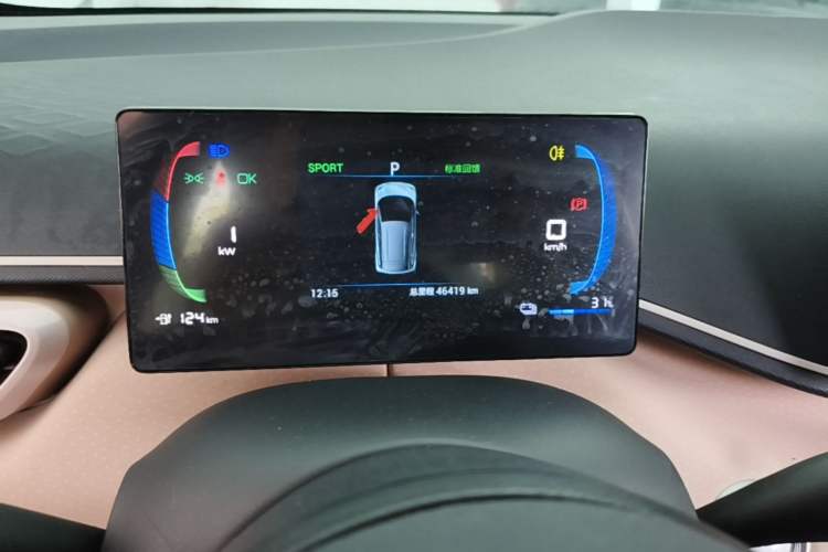 Used BYD Seagull 2023 Flying Edition Instrument Cluster