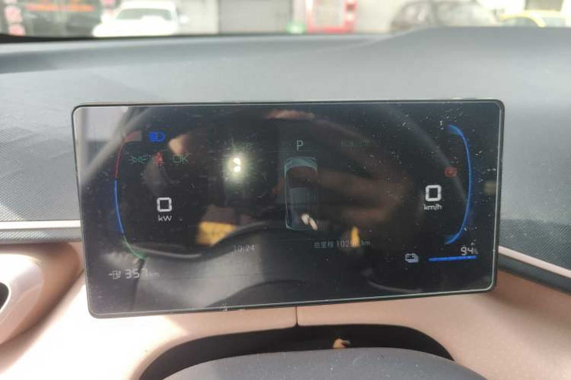 Used BYD Seagull 2023 Flying Edition Instrument Cluster