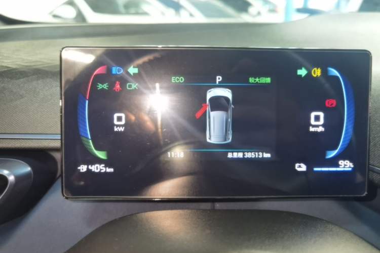 Used BYD Seagull 2023 Flying Edition Instrument Cluster
