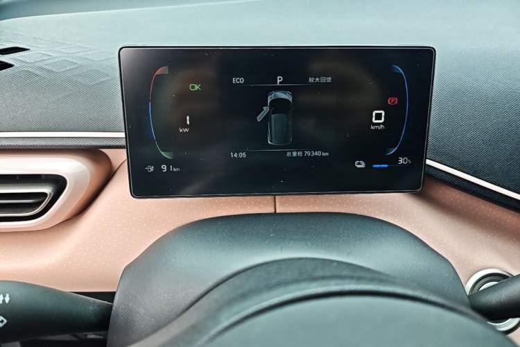 Used BYD Seagull 2023 Free Edition Instrument Cluster