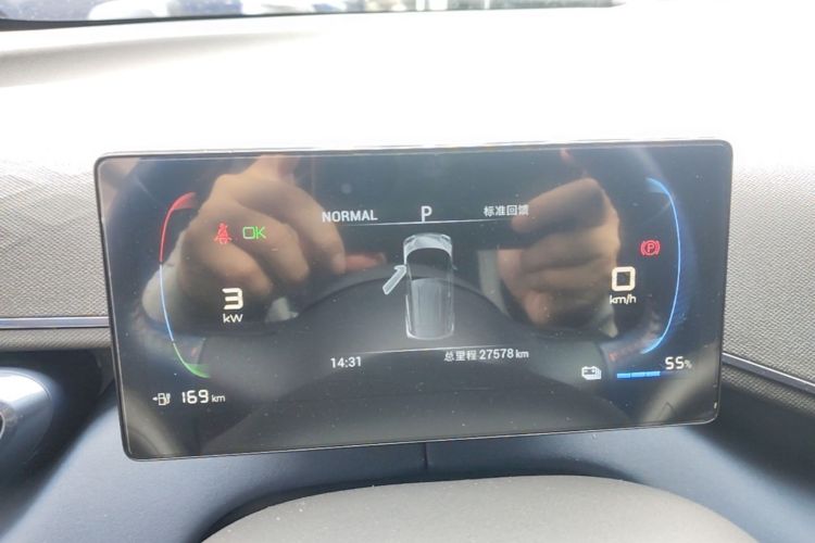 Used BYD Seagull 2023 Free Edition Instrument Cluster