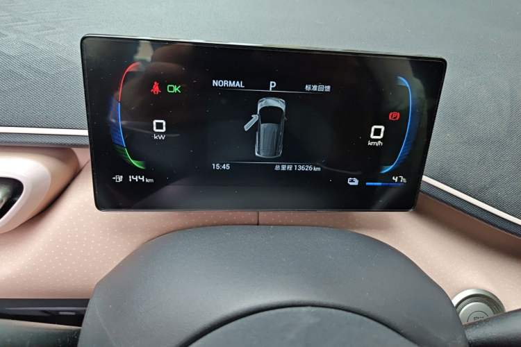 Used BYD Seagull 2023 Free Edition Instrument Cluster