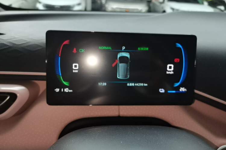 Used BYD Seagull 2023 Flying Edition Instrument Cluster