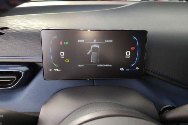 Used BYD Seagull 2023 Free Edition Instrument Cluster