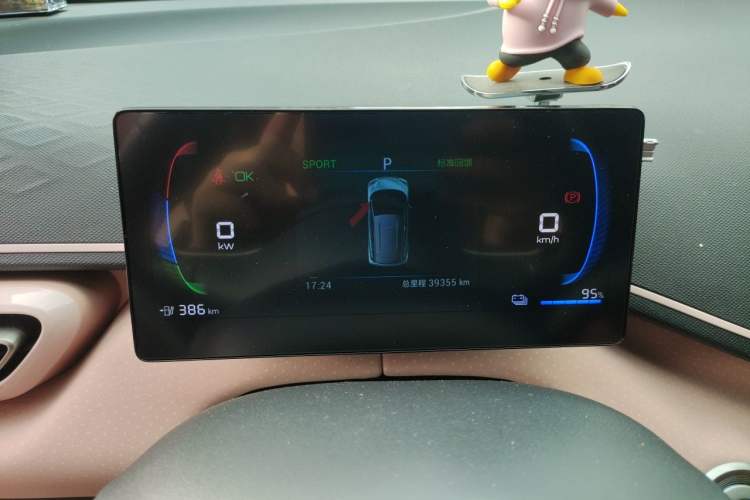 Used BYD Seagull 2023 Flying Edition Instrument Cluster