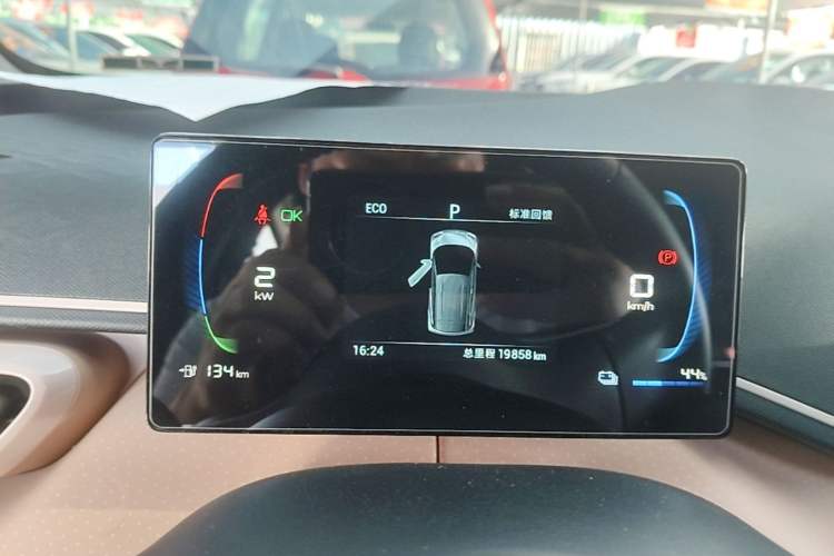 Used BYD Seagull 2023 Free Edition Instrument Cluster