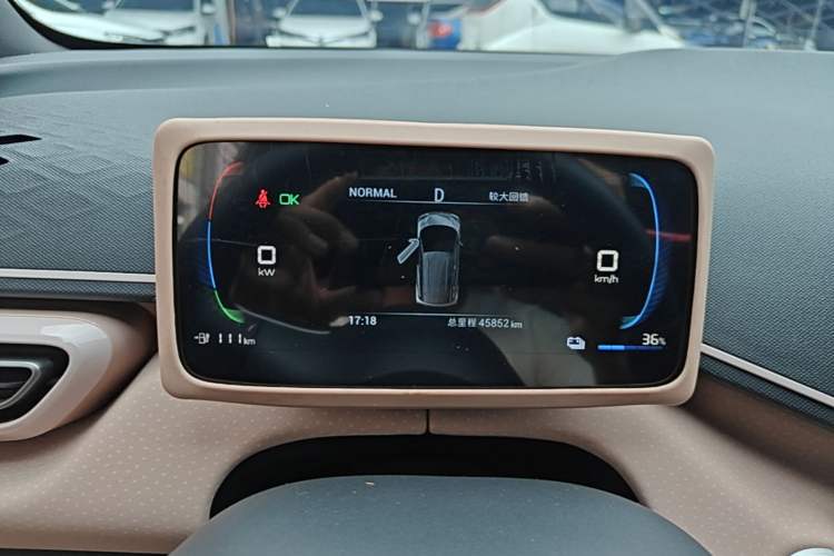 Used BYD Seagull 2023 Free Edition Instrument Cluster