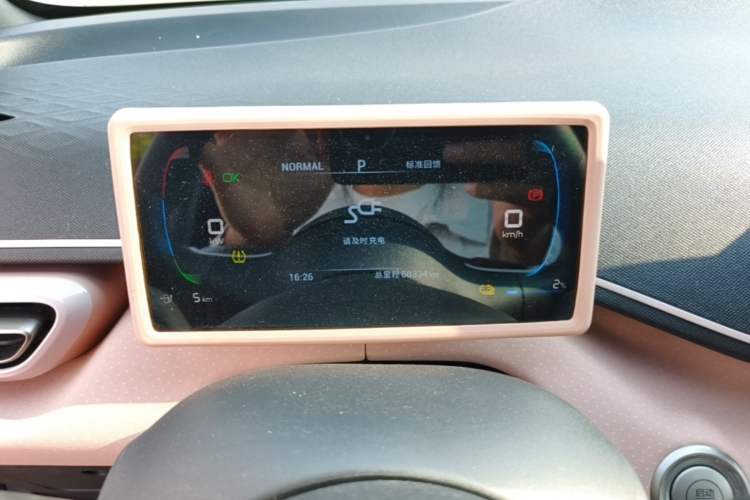Used BYD Seagull 2023 Active Version Instrument Cluster
