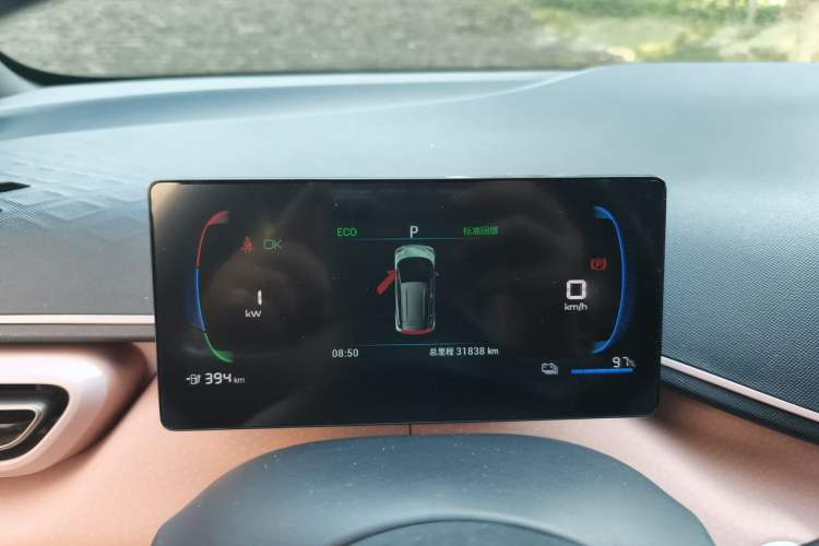 Used BYD Seagull 2023 Flying Edition Instrument Cluster