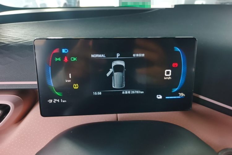 Used BYD Seagull 2023 Active Version Instrument Cluster