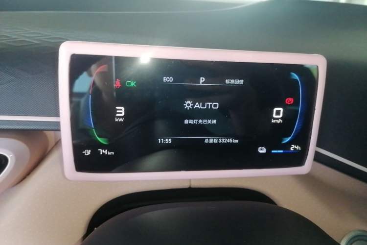 Used BYD Seagull 2023 Free Edition Instrument Cluster