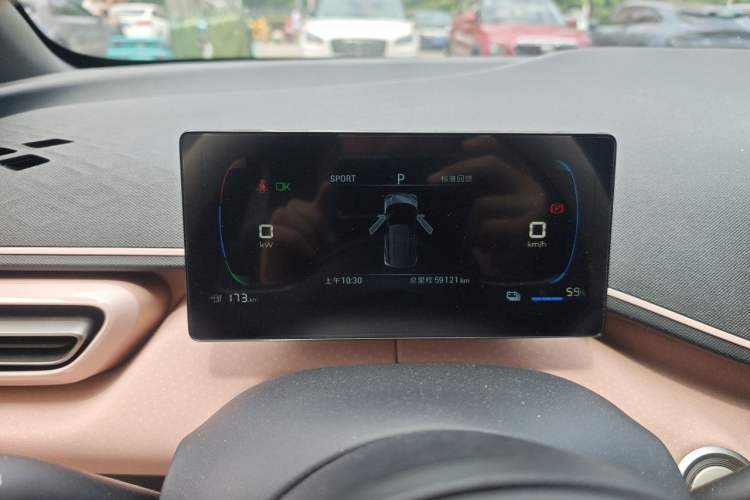 Used BYD Seagull 2023 Free Edition Instrument Cluster
