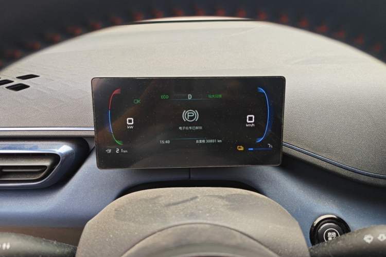 Used BYD Seagull 2023 Flying Edition Instrument Cluster