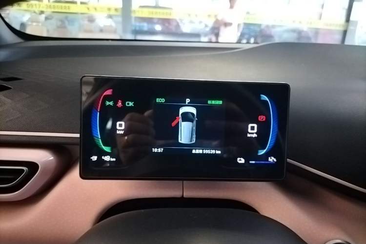 Used BYD Seagull 2023 Flying Edition Instrument Cluster