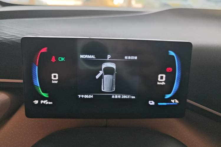 Used BYD Seagull 2023 Free Edition Instrument Cluster