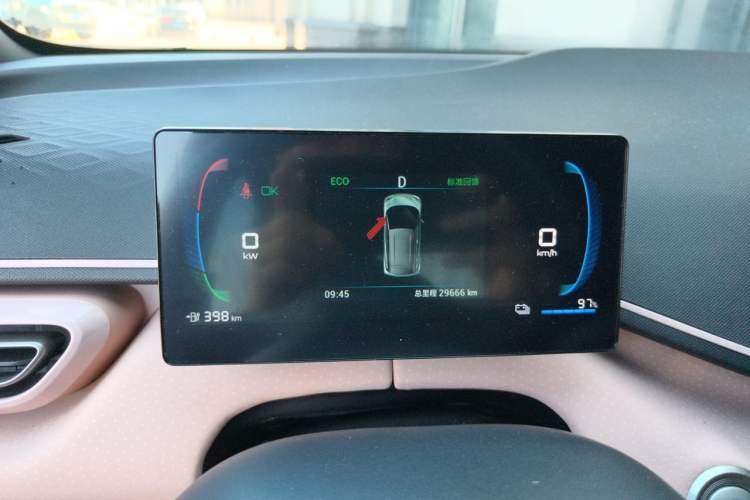 Used BYD Seagull 2023 Flying Edition Instrument Cluster