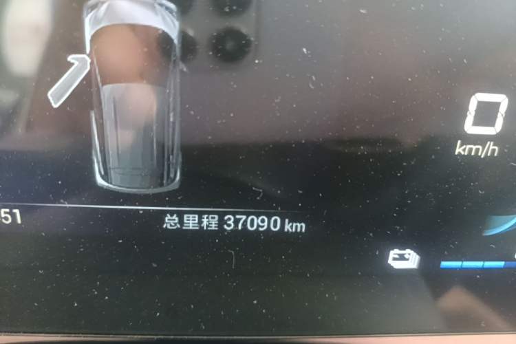 Used BYD Seagull 2023 Free Edition Instrument Cluster